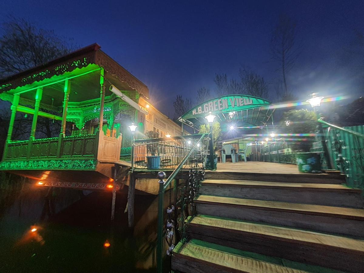 Green View Group Of Houseboats Srīnagar Szoba fotó